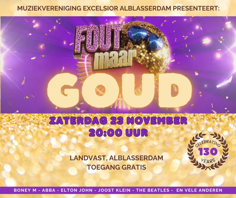 Fout maar Goud Poster